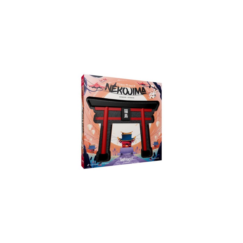 Nekojima Torii